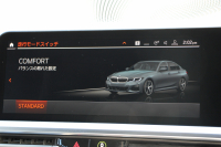 BMW 3シリーズ 320i Mｽﾎﾟｰﾂ ﾃﾞﾋﾞｭｰP ｺﾝﾌｫｰﾄP ﾋｰﾀｰ黒革 専用ﾌﾞﾙｰｽﾃｯﾁ ｵﾌﾟｼｮﾝ19AW 追従ACC LEDﾍｯﾄﾞﾗｲﾄ ｵｰﾄﾊｲﾋﾞｰﾑ ﾀｯﾁ画面HDDﾅﾋﾞｱｯﾌﾟﾙｶｰﾌﾟﾚｲ Pｱｼｽﾄ 電動ﾄﾗﾝｸ ｽﾏｰﾄｷｰ 専用ｴｱﾛ Hifiｽﾋﾟｰｶｰ 2年保証
