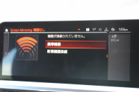BMW 3シリーズ 320i Mｽﾎﾟｰﾂ ﾃﾞﾋﾞｭｰP ｺﾝﾌｫｰﾄP ﾋｰﾀｰ黒革 専用ﾌﾞﾙｰｽﾃｯﾁ ｵﾌﾟｼｮﾝ19AW 追従ACC LEDﾍｯﾄﾞﾗｲﾄ ｵｰﾄﾊｲﾋﾞｰﾑ ﾀｯﾁ画面HDDﾅﾋﾞｱｯﾌﾟﾙｶｰﾌﾟﾚｲ Pｱｼｽﾄ 電動ﾄﾗﾝｸ ｽﾏｰﾄｷｰ 専用ｴｱﾛ Hifiｽﾋﾟｰｶｰ 2年保証