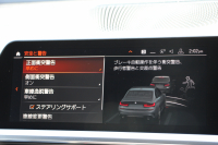 BMW 3シリーズ 320i Mｽﾎﾟｰﾂ ﾃﾞﾋﾞｭｰP ｺﾝﾌｫｰﾄP ﾋｰﾀｰ黒革 専用ﾌﾞﾙｰｽﾃｯﾁ ｵﾌﾟｼｮﾝ19AW 追従ACC LEDﾍｯﾄﾞﾗｲﾄ ｵｰﾄﾊｲﾋﾞｰﾑ ﾀｯﾁ画面HDDﾅﾋﾞｱｯﾌﾟﾙｶｰﾌﾟﾚｲ Pｱｼｽﾄ 電動ﾄﾗﾝｸ ｽﾏｰﾄｷｰ 専用ｴｱﾛ Hifiｽﾋﾟｰｶｰ 2年保証