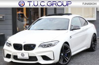 BMW Mシリーズ M2ｸｰﾍﾟMDCT 後期 370馬力 直6ﾀｰﾎﾞｻﾝﾙｰﾌ ﾊｰﾏﾝｶｰﾄﾞﾝ ﾋｰﾀｰ黒革 LEDﾍｯﾄﾞﾗｲﾄ LEDﾃｰﾙ ﾀｯﾁ画面HDDﾅﾋﾞBｶﾒﾗ 専用19AW 専用ﾌﾞﾚｰｷ 衝突軽減ﾌﾞﾚｰｷ 車線逸脱警告 歩行者警告 ﾌﾞﾚｰｷ付ｸﾙｺﾝ ｽﾏｰﾄｷｰ ﾊﾟﾄﾞﾙｼﾌﾄ 2年保証