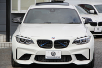 BMW Mシリーズ M2ｸｰﾍﾟMDCT 後期 370馬力 直6ﾀｰﾎﾞｻﾝﾙｰﾌ ﾊｰﾏﾝｶｰﾄﾞﾝ ﾋｰﾀｰ黒革 LEDﾍｯﾄﾞﾗｲﾄ LEDﾃｰﾙ ﾀｯﾁ画面HDDﾅﾋﾞBｶﾒﾗ 専用19AW 専用ﾌﾞﾚｰｷ 衝突軽減ﾌﾞﾚｰｷ 車線逸脱警告 歩行者警告 ﾌﾞﾚｰｷ付ｸﾙｺﾝ ｽﾏｰﾄｷｰ ﾊﾟﾄﾞﾙｼﾌﾄ 2年保証