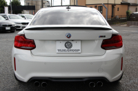 BMW Mシリーズ M2ｸｰﾍﾟMDCT 後期 370馬力 直6ﾀｰﾎﾞｻﾝﾙｰﾌ ﾊｰﾏﾝｶｰﾄﾞﾝ ﾋｰﾀｰ黒革 LEDﾍｯﾄﾞﾗｲﾄ LEDﾃｰﾙ ﾀｯﾁ画面HDDﾅﾋﾞBｶﾒﾗ 専用19AW 専用ﾌﾞﾚｰｷ 衝突軽減ﾌﾞﾚｰｷ 車線逸脱警告 歩行者警告 ﾌﾞﾚｰｷ付ｸﾙｺﾝ ｽﾏｰﾄｷｰ ﾊﾟﾄﾞﾙｼﾌﾄ 2年保証
