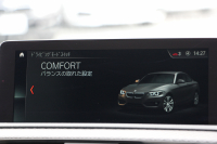 BMW Mシリーズ M2ｸｰﾍﾟMDCT 後期 370馬力 直6ﾀｰﾎﾞｻﾝﾙｰﾌ ﾊｰﾏﾝｶｰﾄﾞﾝ ﾋｰﾀｰ黒革 LEDﾍｯﾄﾞﾗｲﾄ LEDﾃｰﾙ ﾀｯﾁ画面HDDﾅﾋﾞBｶﾒﾗ 専用19AW 専用ﾌﾞﾚｰｷ 衝突軽減ﾌﾞﾚｰｷ 車線逸脱警告 歩行者警告 ﾌﾞﾚｰｷ付ｸﾙｺﾝ ｽﾏｰﾄｷｰ ﾊﾟﾄﾞﾙｼﾌﾄ 2年保証