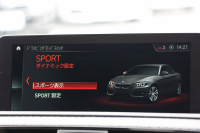 BMW Mシリーズ M2ｸｰﾍﾟMDCT 後期 370馬力 直6ﾀｰﾎﾞｻﾝﾙｰﾌ ﾊｰﾏﾝｶｰﾄﾞﾝ ﾋｰﾀｰ黒革 LEDﾍｯﾄﾞﾗｲﾄ LEDﾃｰﾙ ﾀｯﾁ画面HDDﾅﾋﾞBｶﾒﾗ 専用19AW 専用ﾌﾞﾚｰｷ 衝突軽減ﾌﾞﾚｰｷ 車線逸脱警告 歩行者警告 ﾌﾞﾚｰｷ付ｸﾙｺﾝ ｽﾏｰﾄｷｰ ﾊﾟﾄﾞﾙｼﾌﾄ 2年保証