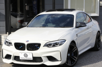 BMW Mシリーズ M2ｸｰﾍﾟMDCT 後期 370馬力 直6ﾀｰﾎﾞｻﾝﾙｰﾌ ﾊｰﾏﾝｶｰﾄﾞﾝ ﾋｰﾀｰ黒革 LEDﾍｯﾄﾞﾗｲﾄ LEDﾃｰﾙ ﾀｯﾁ画面HDDﾅﾋﾞBｶﾒﾗ 専用19AW 専用ﾌﾞﾚｰｷ 衝突軽減ﾌﾞﾚｰｷ 車線逸脱警告 歩行者警告 ﾌﾞﾚｰｷ付ｸﾙｺﾝ ｽﾏｰﾄｷｰ ﾊﾟﾄﾞﾙｼﾌﾄ 2年保証