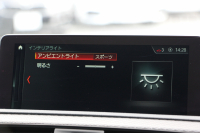 BMW Mシリーズ M2ｸｰﾍﾟMDCT 後期 370馬力 直6ﾀｰﾎﾞｻﾝﾙｰﾌ ﾊｰﾏﾝｶｰﾄﾞﾝ ﾋｰﾀｰ黒革 LEDﾍｯﾄﾞﾗｲﾄ LEDﾃｰﾙ ﾀｯﾁ画面HDDﾅﾋﾞBｶﾒﾗ 専用19AW 専用ﾌﾞﾚｰｷ 衝突軽減ﾌﾞﾚｰｷ 車線逸脱警告 歩行者警告 ﾌﾞﾚｰｷ付ｸﾙｺﾝ ｽﾏｰﾄｷｰ ﾊﾟﾄﾞﾙｼﾌﾄ 2年保証