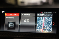 BMW Mシリーズ M2ｸｰﾍﾟMDCT 後期 370馬力 直6ﾀｰﾎﾞｻﾝﾙｰﾌ ﾊｰﾏﾝｶｰﾄﾞﾝ ﾋｰﾀｰ黒革 LEDﾍｯﾄﾞﾗｲﾄ LEDﾃｰﾙ ﾀｯﾁ画面HDDﾅﾋﾞBｶﾒﾗ 専用19AW 専用ﾌﾞﾚｰｷ 衝突軽減ﾌﾞﾚｰｷ 車線逸脱警告 歩行者警告 ﾌﾞﾚｰｷ付ｸﾙｺﾝ ｽﾏｰﾄｷｰ ﾊﾟﾄﾞﾙｼﾌﾄ 2年保証