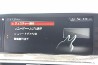 BMW X4 Xdrive30i Mｽﾎﾟｰﾂ ｾﾚｸﾄ&ｲﾉﾍﾞｰｼｮﾝP ﾊﾟﾉﾗﾏｻﾝﾙｰﾌ 全席ﾋｰﾀｰ黒革 ﾊｰﾏﾝｶｰﾄﾞﾝｻｳﾝﾄﾞｼﾞｪｽﾁｬｰC ﾃﾞｨｽﾌﾟﾚｲｷｰ ﾏｸｽﾄﾝﾃﾞｻﾞｲﾝｽﾎﾟｲﾗｰ ｱｯﾌﾟﾙｶｰﾌﾟﾚｲ 追従ACC HUD ﾀｯﾁ画面HDDﾅﾋﾞ360度ｶﾒﾗ LEDﾍｯﾄﾞﾗｲﾄ 電動ﾄﾗﾝｸ 2年保証