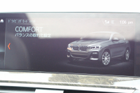 BMW X4 Xdrive30i Mｽﾎﾟｰﾂ ｾﾚｸﾄ&ｲﾉﾍﾞｰｼｮﾝP ﾊﾟﾉﾗﾏｻﾝﾙｰﾌ 全席ﾋｰﾀｰ黒革 ﾊｰﾏﾝｶｰﾄﾞﾝｻｳﾝﾄﾞｼﾞｪｽﾁｬｰC ﾃﾞｨｽﾌﾟﾚｲｷｰ ﾏｸｽﾄﾝﾃﾞｻﾞｲﾝｽﾎﾟｲﾗｰ ｱｯﾌﾟﾙｶｰﾌﾟﾚｲ 追従ACC HUD ﾀｯﾁ画面HDDﾅﾋﾞ360度ｶﾒﾗ LEDﾍｯﾄﾞﾗｲﾄ 電動ﾄﾗﾝｸ 2年保証