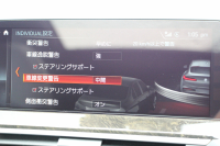 BMW X4 Xdrive30i Mｽﾎﾟｰﾂ ｾﾚｸﾄ&ｲﾉﾍﾞｰｼｮﾝP ﾊﾟﾉﾗﾏｻﾝﾙｰﾌ 全席ﾋｰﾀｰ黒革 ﾊｰﾏﾝｶｰﾄﾞﾝｻｳﾝﾄﾞｼﾞｪｽﾁｬｰC ﾃﾞｨｽﾌﾟﾚｲｷｰ ﾏｸｽﾄﾝﾃﾞｻﾞｲﾝｽﾎﾟｲﾗｰ ｱｯﾌﾟﾙｶｰﾌﾟﾚｲ 追従ACC HUD ﾀｯﾁ画面HDDﾅﾋﾞ360度ｶﾒﾗ LEDﾍｯﾄﾞﾗｲﾄ 電動ﾄﾗﾝｸ 2年保証