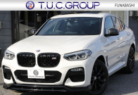 BMW X4 Xdrive30i Mｽﾎﾟｰﾂ ｾﾚｸﾄ&ｲﾉﾍﾞｰｼｮﾝP ﾊﾟﾉﾗﾏｻﾝﾙｰﾌ 全席ﾋｰﾀｰ黒革 ﾊｰﾏﾝｶｰﾄﾞﾝｻｳﾝﾄﾞｼﾞｪｽﾁｬｰC ﾃﾞｨｽﾌﾟﾚｲｷｰ ﾏｸｽﾄﾝﾃﾞｻﾞｲﾝｽﾎﾟｲﾗｰ ｱｯﾌﾟﾙｶｰﾌﾟﾚｲ 追従ACC HUD ﾀｯﾁ画面HDDﾅﾋﾞ360度ｶﾒﾗ LEDﾍｯﾄﾞﾗｲﾄ 電動ﾄﾗﾝｸ 2年保証