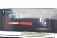 BMW X4 Xdrive30i Mｽﾎﾟｰﾂ ｾﾚｸﾄ&ｲﾉﾍﾞｰｼｮﾝP ﾊﾟﾉﾗﾏｻﾝﾙｰﾌ 全席ﾋｰﾀｰ黒革 ﾊｰﾏﾝｶｰﾄﾞﾝｻｳﾝﾄﾞｼﾞｪｽﾁｬｰC ﾃﾞｨｽﾌﾟﾚｲｷｰ ﾏｸｽﾄﾝﾃﾞｻﾞｲﾝｽﾎﾟｲﾗｰ ｱｯﾌﾟﾙｶｰﾌﾟﾚｲ 追従ACC HUD ﾀｯﾁ画面HDDﾅﾋﾞ360度ｶﾒﾗ LEDﾍｯﾄﾞﾗｲﾄ 電動ﾄﾗﾝｸ 2年保証