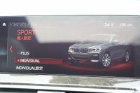 BMW X4 Xdrive30i Mｽﾎﾟｰﾂ ｾﾚｸﾄ&ｲﾉﾍﾞｰｼｮﾝP ﾊﾟﾉﾗﾏｻﾝﾙｰﾌ 全席ﾋｰﾀｰ黒革 ﾊｰﾏﾝｶｰﾄﾞﾝｻｳﾝﾄﾞｼﾞｪｽﾁｬｰC ﾃﾞｨｽﾌﾟﾚｲｷｰ ﾏｸｽﾄﾝﾃﾞｻﾞｲﾝｽﾎﾟｲﾗｰ ｱｯﾌﾟﾙｶｰﾌﾟﾚｲ 追従ACC HUD ﾀｯﾁ画面HDDﾅﾋﾞ360度ｶﾒﾗ LEDﾍｯﾄﾞﾗｲﾄ 電動ﾄﾗﾝｸ 2年保証