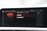 BMW 4シリーズ 420i ｸｰﾍﾟMｽﾎﾟｰﾂ ｻﾝﾙｰﾌ ｺﾆｬｯｸﾚｻﾞｰ Mｽﾎﾟｰﾂｼｰﾄ Individual19AW 真珠色 ﾊｰﾏﾝｶｰﾄﾞﾝ ﾌﾙｾｸﾞTV 360度ｶﾒﾗ LEDﾍｯﾄﾞﾗｲﾄ ｵｰﾄﾊｲﾋﾞｰﾑ ﾀｯﾁ画面HDDﾅﾋﾞ追従ACC 渋滞ﾊﾝｽﾞｵﾌ BMWﾗｲﾌﾞｺｯｸﾋﾟｯﾄ ｱｯﾌﾟﾙｶｰﾌﾟﾚｲ 電動ﾄﾗﾝｸ 2年保証