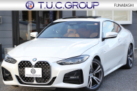 BMW 4シリーズ 420i ｸｰﾍﾟMｽﾎﾟｰﾂ ｻﾝﾙｰﾌ ｺﾆｬｯｸﾚｻﾞｰ Mｽﾎﾟｰﾂｼｰﾄ Individual19AW 真珠色 ﾊｰﾏﾝｶｰﾄﾞﾝ ﾌﾙｾｸﾞTV 360度ｶﾒﾗ LEDﾍｯﾄﾞﾗｲﾄ ｵｰﾄﾊｲﾋﾞｰﾑ ﾀｯﾁ画面HDDﾅﾋﾞ追従ACC 渋滞ﾊﾝｽﾞｵﾌ BMWﾗｲﾌﾞｺｯｸﾋﾟｯﾄ ｱｯﾌﾟﾙｶｰﾌﾟﾚｲ 電動ﾄﾗﾝｸ 2年保証