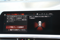 BMW 4シリーズ 420i ｸｰﾍﾟMｽﾎﾟｰﾂ ｻﾝﾙｰﾌ ｺﾆｬｯｸﾚｻﾞｰ Mｽﾎﾟｰﾂｼｰﾄ Individual19AW 真珠色 ﾊｰﾏﾝｶｰﾄﾞﾝ ﾌﾙｾｸﾞTV 360度ｶﾒﾗ LEDﾍｯﾄﾞﾗｲﾄ ｵｰﾄﾊｲﾋﾞｰﾑ ﾀｯﾁ画面HDDﾅﾋﾞ追従ACC 渋滞ﾊﾝｽﾞｵﾌ BMWﾗｲﾌﾞｺｯｸﾋﾟｯﾄ ｱｯﾌﾟﾙｶｰﾌﾟﾚｲ 電動ﾄﾗﾝｸ 2年保証