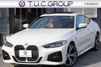 BMW 4シリーズ 420i ｸｰﾍﾟMｽﾎﾟｰﾂ ｻﾝﾙｰﾌ ｺﾆｬｯｸﾚｻﾞｰ Mｽﾎﾟｰﾂｼｰﾄ Individual19AW 真珠色 ﾊｰﾏﾝｶｰﾄﾞﾝ ﾌﾙｾｸﾞTV 360度ｶﾒﾗ LEDﾍｯﾄﾞﾗｲﾄ ｵｰﾄﾊｲﾋﾞｰﾑ ﾀｯﾁ画面HDDﾅﾋﾞ追従ACC 渋滞ﾊﾝｽﾞｵﾌ BMWﾗｲﾌﾞｺｯｸﾋﾟｯﾄ ｱｯﾌﾟﾙｶｰﾌﾟﾚｲ 電動ﾄﾗﾝｸ 2年保証