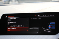 BMW 1シリーズ 118d Mｽﾎﾟｰﾂ MｽﾎﾟｰﾂﾌﾟﾗｽP ｺﾝﾌｫｰﾄP 1ｵｰﾅ Mｽﾎﾟｰﾂｼｰﾄ Mｼｰﾄﾍﾞﾙﾄ Mﾘｱｽﾎﾟｲﾗｰ Mｽﾎﾟｰﾂﾌﾞﾚｰｷ 専用18AW 追従ACC ｱｯﾌﾟﾙｶｰﾌﾟﾚｲ idriveﾅﾋﾞｹﾞｰｼｮﾝP BMWﾗｲﾌﾞｺｯｸﾋﾟｯﾄﾞAI音声会話 電動ﾄﾗﾝｸ 後退ｱｼｽﾄ 2年保証
