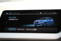 BMW 1シリーズ 118d Mｽﾎﾟｰﾂ MｽﾎﾟｰﾂﾌﾟﾗｽP ｺﾝﾌｫｰﾄP 1ｵｰﾅ Mｽﾎﾟｰﾂｼｰﾄ Mｼｰﾄﾍﾞﾙﾄ Mﾘｱｽﾎﾟｲﾗｰ Mｽﾎﾟｰﾂﾌﾞﾚｰｷ 専用18AW 追従ACC ｱｯﾌﾟﾙｶｰﾌﾟﾚｲ idriveﾅﾋﾞｹﾞｰｼｮﾝP BMWﾗｲﾌﾞｺｯｸﾋﾟｯﾄﾞAI音声会話 電動ﾄﾗﾝｸ 後退ｱｼｽﾄ 2年保証