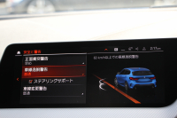 BMW 1シリーズ 118d Mｽﾎﾟｰﾂ MｽﾎﾟｰﾂﾌﾟﾗｽP ｺﾝﾌｫｰﾄP 1ｵｰﾅ Mｽﾎﾟｰﾂｼｰﾄ Mｼｰﾄﾍﾞﾙﾄ Mﾘｱｽﾎﾟｲﾗｰ Mｽﾎﾟｰﾂﾌﾞﾚｰｷ 専用18AW 追従ACC ｱｯﾌﾟﾙｶｰﾌﾟﾚｲ idriveﾅﾋﾞｹﾞｰｼｮﾝP BMWﾗｲﾌﾞｺｯｸﾋﾟｯﾄﾞAI音声会話 電動ﾄﾗﾝｸ 後退ｱｼｽﾄ 2年保証