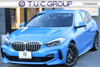 BMW 1シリーズ 118d Mｽﾎﾟｰﾂ MｽﾎﾟｰﾂﾌﾟﾗｽP ｺﾝﾌｫｰﾄP 1ｵｰﾅ Mｽﾎﾟｰﾂｼｰﾄ Mｼｰﾄﾍﾞﾙﾄ Mﾘｱｽﾎﾟｲﾗｰ Mｽﾎﾟｰﾂﾌﾞﾚｰｷ 専用18AW 追従ACC ｱｯﾌﾟﾙｶｰﾌﾟﾚｲ idriveﾅﾋﾞｹﾞｰｼｮﾝP BMWﾗｲﾌﾞｺｯｸﾋﾟｯﾄﾞAI音声会話 電動ﾄﾗﾝｸ 後退ｱｼｽﾄ 2年保証