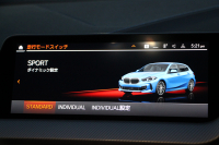 BMW 1シリーズ 118d Mｽﾎﾟｰﾂ MｽﾎﾟｰﾂﾌﾟﾗｽP ｺﾝﾌｫｰﾄP 1ｵｰﾅ Mｽﾎﾟｰﾂｼｰﾄ Mｼｰﾄﾍﾞﾙﾄ Mﾘｱｽﾎﾟｲﾗｰ Mｽﾎﾟｰﾂﾌﾞﾚｰｷ 専用18AW 追従ACC ｱｯﾌﾟﾙｶｰﾌﾟﾚｲ idriveﾅﾋﾞｹﾞｰｼｮﾝP BMWﾗｲﾌﾞｺｯｸﾋﾟｯﾄﾞAI音声会話 電動ﾄﾗﾝｸ 後退ｱｼｽﾄ 2年保証