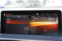 BMW X3 Xdrive20d Mｽﾎﾟｰﾂ ｻｳﾝﾄﾞP 後期 新車保証 ﾋｰﾀｰ黒革 渋滞ﾊﾝｽﾞｵﾌ ﾊｰﾏﾝｶｰﾄﾞﾝ ｽﾃｱﾘﾝｸﾞﾋｰﾀｰ BMWﾗｲﾌﾞｺｯｸﾋﾟｯﾄ ｱｯﾌﾟﾙｶｰﾌﾟﾚｲ ﾀｯﾁ画面ﾅﾋﾞTV 追従ACC HUD 360度ｶﾒﾗ LEDﾍｯﾄﾞﾗｲﾄ ｱﾝﾋﾞｴﾝﾄﾗｲﾄ ﾘｱｼｰﾄ可倒調整 電動ﾘｱｹﾞｰﾄ 2年保証