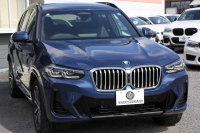 BMW X3 Xdrive20d Mｽﾎﾟｰﾂ ｻｳﾝﾄﾞP 後期 新車保証 ﾋｰﾀｰ黒革 渋滞ﾊﾝｽﾞｵﾌ ﾊｰﾏﾝｶｰﾄﾞﾝ ｽﾃｱﾘﾝｸﾞﾋｰﾀｰ BMWﾗｲﾌﾞｺｯｸﾋﾟｯﾄ ｱｯﾌﾟﾙｶｰﾌﾟﾚｲ ﾀｯﾁ画面ﾅﾋﾞTV 追従ACC HUD 360度ｶﾒﾗ LEDﾍｯﾄﾞﾗｲﾄ ｱﾝﾋﾞｴﾝﾄﾗｲﾄ ﾘｱｼｰﾄ可倒調整 電動ﾘｱｹﾞｰﾄ 2年保証