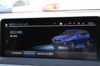 BMW X3 Xdrive20d Mｽﾎﾟｰﾂ ｻｳﾝﾄﾞP 後期 新車保証 ﾋｰﾀｰ黒革 渋滞ﾊﾝｽﾞｵﾌ ﾊｰﾏﾝｶｰﾄﾞﾝ ｽﾃｱﾘﾝｸﾞﾋｰﾀｰ BMWﾗｲﾌﾞｺｯｸﾋﾟｯﾄ ｱｯﾌﾟﾙｶｰﾌﾟﾚｲ ﾀｯﾁ画面ﾅﾋﾞTV 追従ACC HUD 360度ｶﾒﾗ LEDﾍｯﾄﾞﾗｲﾄ ｱﾝﾋﾞｴﾝﾄﾗｲﾄ ﾘｱｼｰﾄ可倒調整 電動ﾘｱｹﾞｰﾄ 2年保証