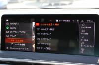 BMW X3 Xdrive20d Mｽﾎﾟｰﾂ ｻｳﾝﾄﾞP 後期 新車保証 ﾋｰﾀｰ黒革 渋滞ﾊﾝｽﾞｵﾌ ﾊｰﾏﾝｶｰﾄﾞﾝ ｽﾃｱﾘﾝｸﾞﾋｰﾀｰ BMWﾗｲﾌﾞｺｯｸﾋﾟｯﾄ ｱｯﾌﾟﾙｶｰﾌﾟﾚｲ ﾀｯﾁ画面ﾅﾋﾞTV 追従ACC HUD 360度ｶﾒﾗ LEDﾍｯﾄﾞﾗｲﾄ ｱﾝﾋﾞｴﾝﾄﾗｲﾄ ﾘｱｼｰﾄ可倒調整 電動ﾘｱｹﾞｰﾄ 2年保証