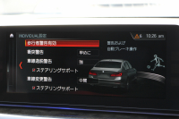 BMW 5シリーズ 523d Mｽﾎﾟｰﾂ ﾊｲﾗｲﾝ ﾃﾞﾋﾞｭｰP 1ｵﾅ 全席ﾋｰﾀｰ黒革 ｿﾌﾄｸﾛｰｽﾞﾄﾞｱ HUD ｼﾞｪｽﾁｬｰC LEDﾍｯﾄﾞﾗｲﾄ ｵｰﾄﾊｲﾋﾞｰﾑ 追従ACC 液晶ﾒｰﾀｰ ﾀｯﾁ画面HDDﾅﾋﾞTV 360度ｶﾒﾗ 電動ﾄﾗﾝｸ 19AW 専用ｴｱﾛ ｽﾏｰﾄｷｰ 2年保証
