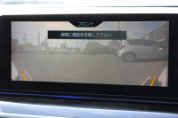 BMW 5シリーズ 523d Mｽﾎﾟｰﾂ ﾊｲﾗｲﾝ ﾃﾞﾋﾞｭｰP 1ｵﾅ 全席ﾋｰﾀｰ黒革 ｿﾌﾄｸﾛｰｽﾞﾄﾞｱ HUD ｼﾞｪｽﾁｬｰC LEDﾍｯﾄﾞﾗｲﾄ ｵｰﾄﾊｲﾋﾞｰﾑ 追従ACC 液晶ﾒｰﾀｰ ﾀｯﾁ画面HDDﾅﾋﾞTV 360度ｶﾒﾗ 電動ﾄﾗﾝｸ 19AW 専用ｴｱﾛ ｽﾏｰﾄｷｰ 2年保証