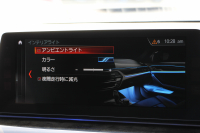 BMW 5シリーズ 523d Mｽﾎﾟｰﾂ ﾊｲﾗｲﾝ ﾃﾞﾋﾞｭｰP 1ｵﾅ 全席ﾋｰﾀｰ黒革 ｿﾌﾄｸﾛｰｽﾞﾄﾞｱ HUD ｼﾞｪｽﾁｬｰC LEDﾍｯﾄﾞﾗｲﾄ ｵｰﾄﾊｲﾋﾞｰﾑ 追従ACC 液晶ﾒｰﾀｰ ﾀｯﾁ画面HDDﾅﾋﾞTV 360度ｶﾒﾗ 電動ﾄﾗﾝｸ 19AW 専用ｴｱﾛ ｽﾏｰﾄｷｰ 2年保証