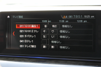 BMW 5シリーズ 523d Mｽﾎﾟｰﾂ ﾊｲﾗｲﾝ ﾃﾞﾋﾞｭｰP 1ｵﾅ 全席ﾋｰﾀｰ黒革 ｿﾌﾄｸﾛｰｽﾞﾄﾞｱ HUD ｼﾞｪｽﾁｬｰC LEDﾍｯﾄﾞﾗｲﾄ ｵｰﾄﾊｲﾋﾞｰﾑ 追従ACC 液晶ﾒｰﾀｰ ﾀｯﾁ画面HDDﾅﾋﾞTV 360度ｶﾒﾗ 電動ﾄﾗﾝｸ 19AW 専用ｴｱﾛ ｽﾏｰﾄｷｰ 2年保証