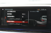 BMW 5シリーズ 523d Mｽﾎﾟｰﾂ ﾊｲﾗｲﾝ ﾃﾞﾋﾞｭｰP 1ｵﾅ 全席ﾋｰﾀｰ黒革 ｿﾌﾄｸﾛｰｽﾞﾄﾞｱ HUD ｼﾞｪｽﾁｬｰC LEDﾍｯﾄﾞﾗｲﾄ ｵｰﾄﾊｲﾋﾞｰﾑ 追従ACC 液晶ﾒｰﾀｰ ﾀｯﾁ画面HDDﾅﾋﾞTV 360度ｶﾒﾗ 電動ﾄﾗﾝｸ 19AW 専用ｴｱﾛ ｽﾏｰﾄｷｰ 2年保証