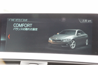 BMW 4シリーズ 420i ｸｰﾍﾟMｽﾎﾟｰﾂ 後期 1ｵｰﾅ LEDﾍｯﾄﾞﾗｲﾄ LEDﾃｰﾙ 追従ACC HDDﾅﾋﾞﾌﾙｾｸﾞTV 液晶ﾒｰﾀｰ 衝突軽減ﾌﾞﾚｰｷ 車線逸脱警告 歩行者警告 ﾚｰﾝﾁｪﾝｼﾞ警告 Bluetooth接続 専用ｴｱﾛ ﾊﾟﾄﾞﾙｼﾌﾄ 2年保証