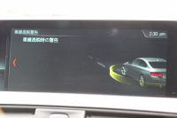 BMW 4シリーズ 420i ｸｰﾍﾟMｽﾎﾟｰﾂ 後期 1ｵｰﾅ LEDﾍｯﾄﾞﾗｲﾄ LEDﾃｰﾙ 追従ACC HDDﾅﾋﾞﾌﾙｾｸﾞTV 液晶ﾒｰﾀｰ 衝突軽減ﾌﾞﾚｰｷ 車線逸脱警告 歩行者警告 ﾚｰﾝﾁｪﾝｼﾞ警告 Bluetooth接続 専用ｴｱﾛ ﾊﾟﾄﾞﾙｼﾌﾄ 2年保証