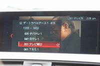 BMW 4シリーズ 420i ｸｰﾍﾟMｽﾎﾟｰﾂ 後期 1ｵｰﾅ LEDﾍｯﾄﾞﾗｲﾄ LEDﾃｰﾙ 追従ACC HDDﾅﾋﾞﾌﾙｾｸﾞTV 液晶ﾒｰﾀｰ 衝突軽減ﾌﾞﾚｰｷ 車線逸脱警告 歩行者警告 ﾚｰﾝﾁｪﾝｼﾞ警告 Bluetooth接続 専用ｴｱﾛ ﾊﾟﾄﾞﾙｼﾌﾄ 2年保証