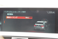 BMW 4シリーズ 420i ｸｰﾍﾟMｽﾎﾟｰﾂ 後期 1ｵｰﾅ LEDﾍｯﾄﾞﾗｲﾄ LEDﾃｰﾙ 追従ACC HDDﾅﾋﾞﾌﾙｾｸﾞTV 液晶ﾒｰﾀｰ 衝突軽減ﾌﾞﾚｰｷ 車線逸脱警告 歩行者警告 ﾚｰﾝﾁｪﾝｼﾞ警告 Bluetooth接続 専用ｴｱﾛ ﾊﾟﾄﾞﾙｼﾌﾄ 2年保証