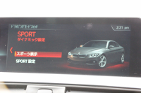 BMW 4シリーズ 420i ｸｰﾍﾟMｽﾎﾟｰﾂ 後期 1ｵｰﾅ LEDﾍｯﾄﾞﾗｲﾄ LEDﾃｰﾙ 追従ACC HDDﾅﾋﾞﾌﾙｾｸﾞTV 液晶ﾒｰﾀｰ 衝突軽減ﾌﾞﾚｰｷ 車線逸脱警告 歩行者警告 ﾚｰﾝﾁｪﾝｼﾞ警告 Bluetooth接続 専用ｴｱﾛ ﾊﾟﾄﾞﾙｼﾌﾄ 2年保証