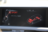 BMW 1シリーズ M135i 直6ﾀｰﾎﾞ320馬力 ﾅｶﾞﾎﾘﾚｰｼﾝｸﾞﾁｬｰｼﾞﾊﾟｲﾌﾟ衝突軽減ﾌﾞﾚｰｷ 車線逸脱警告 歩行者警告 ﾌﾞﾚｰｷ付ｸﾙｺﾝ ﾌﾙｾｸﾞTV Bｶﾒﾗ ｱﾀﾞﾌﾟﾃｨﾌﾞMｻｽ ﾀｯﾁﾊﾟｯﾄﾞ対応HDDﾅﾋﾞ専用ｴｱﾛ 18AW&ﾌﾞﾚｰｷ 左右独立ｵｰﾄｴｱｺﾝ ﾊﾟﾄﾞﾙｼﾌﾄ 2年保証