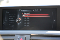 BMW 1シリーズ M135i 直6ﾀｰﾎﾞ320馬力 ﾅｶﾞﾎﾘﾚｰｼﾝｸﾞﾁｬｰｼﾞﾊﾟｲﾌﾟ衝突軽減ﾌﾞﾚｰｷ 車線逸脱警告 歩行者警告 ﾌﾞﾚｰｷ付ｸﾙｺﾝ ﾌﾙｾｸﾞTV Bｶﾒﾗ ｱﾀﾞﾌﾟﾃｨﾌﾞMｻｽ ﾀｯﾁﾊﾟｯﾄﾞ対応HDDﾅﾋﾞ専用ｴｱﾛ 18AW&ﾌﾞﾚｰｷ 左右独立ｵｰﾄｴｱｺﾝ ﾊﾟﾄﾞﾙｼﾌﾄ 2年保証