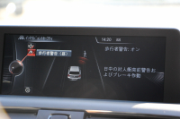 BMW 1シリーズ M135i 直6ﾀｰﾎﾞ320馬力 ﾅｶﾞﾎﾘﾚｰｼﾝｸﾞﾁｬｰｼﾞﾊﾟｲﾌﾟ衝突軽減ﾌﾞﾚｰｷ 車線逸脱警告 歩行者警告 ﾌﾞﾚｰｷ付ｸﾙｺﾝ ﾌﾙｾｸﾞTV Bｶﾒﾗ ｱﾀﾞﾌﾟﾃｨﾌﾞMｻｽ ﾀｯﾁﾊﾟｯﾄﾞ対応HDDﾅﾋﾞ専用ｴｱﾛ 18AW&ﾌﾞﾚｰｷ 左右独立ｵｰﾄｴｱｺﾝ ﾊﾟﾄﾞﾙｼﾌﾄ 2年保証