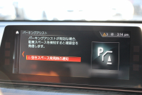 BMW 6シリーズ 640i Xdrive ｸﾞﾗﾝﾂｰﾘｽﾓ Mｽﾎﾟｰﾂ ｲﾉﾍﾞｰｼｮﾝP ｺﾝﾌｫｰﾄP 4WD ﾘｱｴﾝﾀｰﾃｲﾒﾝﾄ 後席ﾓﾆﾀｰ 直6ﾀｰﾎﾞ340馬力 ﾊﾟﾉﾗﾏｻﾝR ｺﾝﾌｫｰﾄｼｰﾄ ﾍﾞﾝﾁﾚｰｼｮﾝ 全席ﾋｰﾀｰ茶革 全ﾄﾞｱｿﾌﾄｸﾛｰｽﾞﾃﾞｨｽﾌﾟﾚｲｷｰ ｼﾞｪｽﾁｬｰC 360度ｶﾒﾗ 追従ACC HUD 2年保証