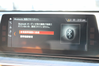 BMW 6シリーズ 640i Xdrive ｸﾞﾗﾝﾂｰﾘｽﾓ Mｽﾎﾟｰﾂ ｲﾉﾍﾞｰｼｮﾝP ｺﾝﾌｫｰﾄP 4WD ﾘｱｴﾝﾀｰﾃｲﾒﾝﾄ 後席ﾓﾆﾀｰ 直6ﾀｰﾎﾞ340馬力 ﾊﾟﾉﾗﾏｻﾝR ｺﾝﾌｫｰﾄｼｰﾄ ﾍﾞﾝﾁﾚｰｼｮﾝ 全席ﾋｰﾀｰ茶革 全ﾄﾞｱｿﾌﾄｸﾛｰｽﾞﾃﾞｨｽﾌﾟﾚｲｷｰ ｼﾞｪｽﾁｬｰC 360度ｶﾒﾗ 追従ACC HUD 2年保証