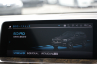 BMW X3 M40d 変更後新ｲﾝﾃﾘｱ ﾊﾟﾉﾗﾏｻﾝﾙｰﾌ BMWﾗｲﾌﾞｺｯｸﾋﾟｯﾄﾞ新HDDﾅﾋﾞｱｯﾌﾟﾙｶｰﾌﾟﾚｲ 3.0Lﾃﾞｨｰｾﾞﾙﾀｰﾎﾞ326馬力 全席ﾋｰﾀｰ茶革 ﾘｱｼｰﾄ可倒調整 ｱﾝﾋﾞｴﾝﾄﾗｲﾄ 360度ｶﾒﾗ 追従ACC HUD LEDﾍｯﾄﾞﾗｲﾄ ｵｰﾄﾊｲﾋﾞｰﾑ 2年保証