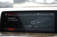 BMW X3 M40d 変更後新ｲﾝﾃﾘｱ ﾊﾟﾉﾗﾏｻﾝﾙｰﾌ BMWﾗｲﾌﾞｺｯｸﾋﾟｯﾄﾞ新HDDﾅﾋﾞｱｯﾌﾟﾙｶｰﾌﾟﾚｲ 3.0Lﾃﾞｨｰｾﾞﾙﾀｰﾎﾞ326馬力 全席ﾋｰﾀｰ茶革 ﾘｱｼｰﾄ可倒調整 ｱﾝﾋﾞｴﾝﾄﾗｲﾄ 360度ｶﾒﾗ 追従ACC HUD LEDﾍｯﾄﾞﾗｲﾄ ｵｰﾄﾊｲﾋﾞｰﾑ 2年保証