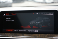 BMW X3 M40d 変更後新ｲﾝﾃﾘｱ ﾊﾟﾉﾗﾏｻﾝﾙｰﾌ BMWﾗｲﾌﾞｺｯｸﾋﾟｯﾄﾞ新HDDﾅﾋﾞｱｯﾌﾟﾙｶｰﾌﾟﾚｲ 3.0Lﾃﾞｨｰｾﾞﾙﾀｰﾎﾞ326馬力 全席ﾋｰﾀｰ茶革 ﾘｱｼｰﾄ可倒調整 ｱﾝﾋﾞｴﾝﾄﾗｲﾄ 360度ｶﾒﾗ 追従ACC HUD LEDﾍｯﾄﾞﾗｲﾄ ｵｰﾄﾊｲﾋﾞｰﾑ 2年保証