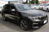 BMW X3 M40d 変更後新ｲﾝﾃﾘｱ ﾊﾟﾉﾗﾏｻﾝﾙｰﾌ BMWﾗｲﾌﾞｺｯｸﾋﾟｯﾄﾞ新HDDﾅﾋﾞｱｯﾌﾟﾙｶｰﾌﾟﾚｲ 3.0Lﾃﾞｨｰｾﾞﾙﾀｰﾎﾞ326馬力 全席ﾋｰﾀｰ茶革 ﾘｱｼｰﾄ可倒調整 ｱﾝﾋﾞｴﾝﾄﾗｲﾄ 360度ｶﾒﾗ 追従ACC HUD LEDﾍｯﾄﾞﾗｲﾄ ｵｰﾄﾊｲﾋﾞｰﾑ 2年保証
