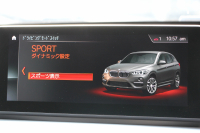 BMW X1 Xdrive18d Mｽﾎﾟｰﾂ 後期 1ｵﾅ 追従ACC LEDﾍｯﾄﾞﾗｲﾄ LEDﾃｰﾙ ﾀｯﾁﾊﾟﾈﾙ対応HDDﾅﾋﾞﾌﾙｾｸﾞTV HDMI入力端子 新ﾒｰﾀｰ Bluetooth接続 Pｱｼｽﾄ 電動ﾄﾗﾝｸ 衝突軽減ﾌﾞﾚｰｷ 車線逸脱警告 歩行者警告 専用ｴｱﾛ 2年保証